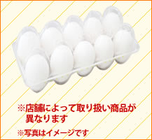 奥本ふんわりホットケーキミックス600g