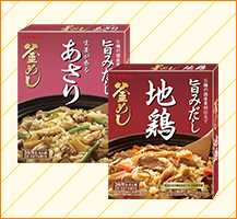 ヤマモリ　地鶏釜めしの素　あさり釜めしの素