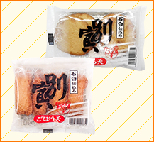 別寅　石臼仕込み　ごぼう天　ひら天