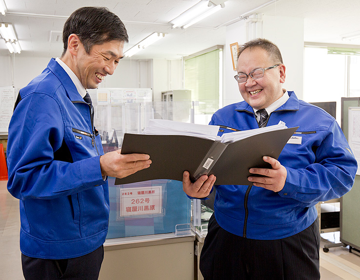 仕事の内容を教えてください。