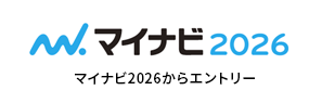 マイナビ2026