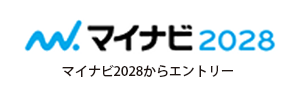 マイナビ2028