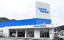 トーヨータイヤ店舗