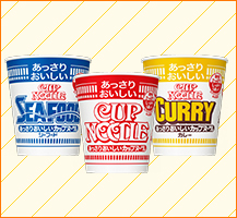 日清食品 あっさりおいしいカップヌードル各種